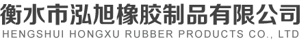 粉碎機(jī)